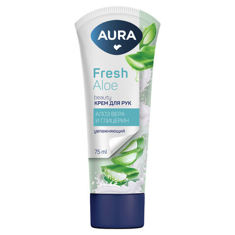 Крем для рук увлажняющий 75мл AURA BEAUTY "Алоэ вера и глицерин", 14858 по низкой цене оптом 
