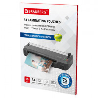 Пленки-заготовки для ламинирования А4, КОМПЛЕКТ 50 шт., 75 мкм, BRAUBERG, 533112