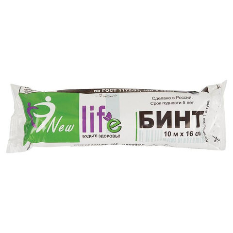 Бинт марлевый стерильный NEW LIFE 10 м х 16 см, плотность 36 (±2) г/м2, индивидуальная упаковка, 147950 по низкой цене оптом 