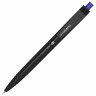 Ручка шариковая масляная автоматическая BRAUBERG "BLACK PEN RT", СИНЯЯ, игольчатый наконечник 0,7 мм, линия письма 0,35 мм, 144326 по низкой цене оптом Ручка шариковая масляная автоматическая BRAUBERG "BLACK PEN RT", СИНЯЯ, игольчатый наконечник 0,7 мм, линия письма 0,35 мм, 144326 по низкой цене оптом