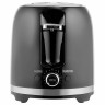 Тостер CENTEK CT-1432, 850 Вт, 2 тоста, 7 режимов, пластик, черный, CT-1432 BLACK по низкой цене оптом Краснодар, Москва, Уфа, Казань, Барнаул, Владивосток, Хабаровск, Сахалин, Красноярск, Екатеренбург, 
