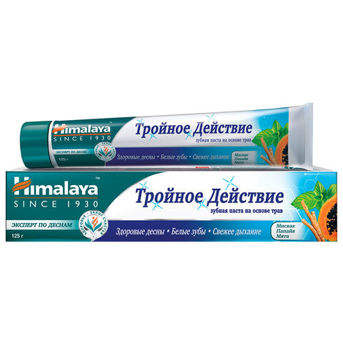 Зубная паста 125гр HIMALAYA "Тройное действие", на основе трав, ш/к 25630, 22563 по низкой цене оптом 