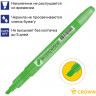 Набор текстовыделителей Crown "Multi Hi-Lighter" 4цв., 1-4мм, чехол с европодвесом по низкой цене оптом Краснодар, Москва, Уфа, Казань, Барнаул, Владивосток, Хабаровск, Сахалин, Красноярск, Екатеренбург, 