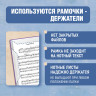 Папка тетрадь для нот А4, 20 вкладышей на 40 страниц, на гребне, пластик, ФИОЛЕТОВАЯ, BRAUBERG, 404644, 404645 по низкой цене оптом 