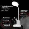 Настольная лампа-светильник SONNEN OU-610 на подставке, СВЕТОДИОДНАЯ, 10 Вт, белый, 237641, DH-918 по низкой цене оптом Краснодар, Москва, Уфа, Казань, Барнаул, Владивосток, Хабаровск, Сахалин, Красноярск, Екатеренбург, 