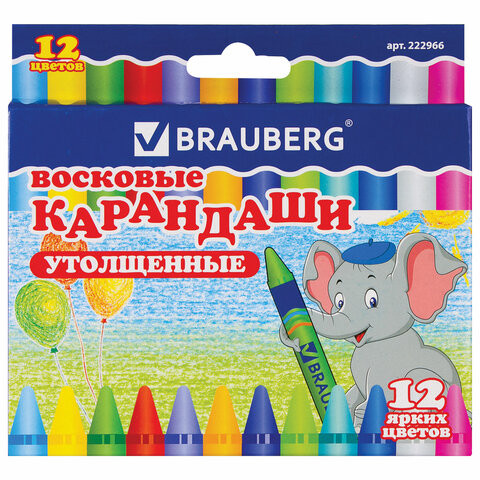 Восковые карандаши утолщенные BRAUBERG, НАБОР 12 цветов, 222966 по низкой цене оптом 