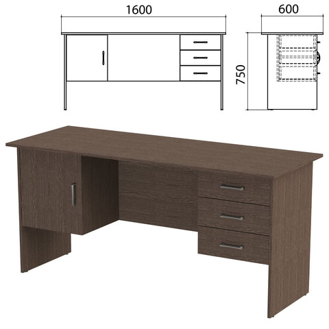 Стол письменный "Канц", 1600х600х750 мм, 2 тумбы, комбинированный, цвет венге (КОМПЛЕКТ) по низкой цене оптом 