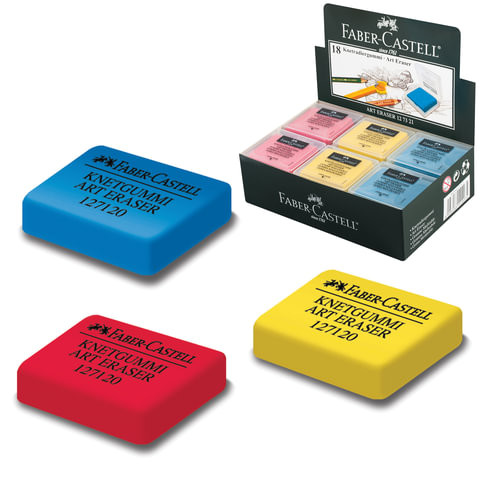 Ластик-клячка художественный FABER-CASTELL, 40х35х10 мм, цветной ассорти, 127321 по низкой цене оптом 