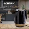 Чайник SONNEN KT-1776, 1,7 л, 2200 Вт, закрытый нагревательный элемент, пластик, черный/горчичный, 453418 по низкой цене оптом Краснодар, Москва, Уфа, Казань, Барнаул, Владивосток, Хабаровск, Сахалин, Красноярск, Екатеренбург, 