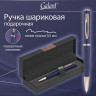 Ручка подарочная шариковая GALANT SPEER, корпус темно-синий, детали золото, узел 0,7 мм, линия письма 0,5 мм, синяя,144169 по низкой цене оптом 