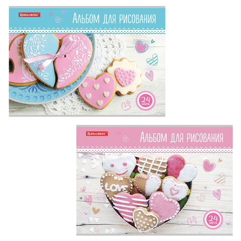 Альбом для рисования А4 24 л., скоба, обложка картон, BRAUBERG, 202х285 мм, "Вкусняшки" (2 вида), 105608 по низкой цене оптом Краснодар, Москва, Уфа, Казань, Барнаул, Владивосток, Хабаровск, Сахалин, Красноярск, Екатеренбург, 