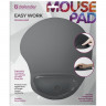 Коврик для мыши DEFENDER Easy Work, полиуретан+покрытие лайкра, 260х225х5 мм, серый, 50915 по низкой цене оптом Краснодар, Москва, Уфа, Казань, Барнаул, Владивосток, Хабаровск, Сахалин, Красноярск, Екатеренбург, 