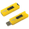 Флеш-диск 32 GB SMARTBUY Stream USB 2.0, желтый, SB32GBST-Y по низкой цене оптом Краснодар, Москва, Уфа, Казань, Барнаул, Владивосток, Хабаровск, Сахалин, Красноярск, Екатеренбург, 