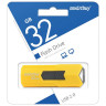 Флеш-диск 32 GB SMARTBUY Stream USB 2.0, желтый, SB32GBST-Y по низкой цене оптом Краснодар, Москва, Уфа, Казань, Барнаул, Владивосток, Хабаровск, Сахалин, Красноярск, Екатеренбург, 