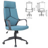 Кресло офисное BRABIX PREMIUM "Prime EX-515", ткань, голубое, 531568 по низкой цене оптом 