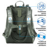 Ранец BRAUBERG PREMIUM, 2 отделения, с брелком, "Army", 38х29х16 см, 228783 по низкой цене оптом 