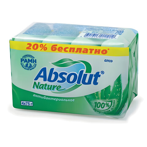 Мыло туалетное антибактериальное 300 г ABSOLUT (Абсолют) КОМПЛЕКТ 4 шт. х 75 г "Алоэ",без триклозана, 6065 по низкой цене оптом 
