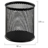 Настольный набор из металла BRAUBERG "Germanium", 4 предмета, черный, 231964 по низкой цене оптом 