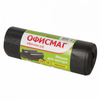 Мешки для мусора 120 л черные в рулоне 10 шт. прочные, ПНД 25 мкм, 70х110 см, ОФИСМАГ, 601389