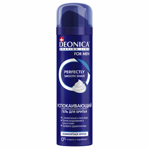 Гель для бритья 200мл DEONICA FOR MEN "Комфортное бритье", ш/к 35579, 4600104035579 по низкой цене оптом 