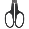 Ножницы BRAUBERG "Standard" 180 мм, черные, классической формы, 2-х сторонняя заточка, 237096 по низкой цене оптом 