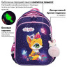 Ранец BRAUBERG QUADRO, 3 отделения, с брелком, "Little fox", СВЕТЯЩИЙСЯ, 37х28х18 см, 270601 по низкой цене оптом 