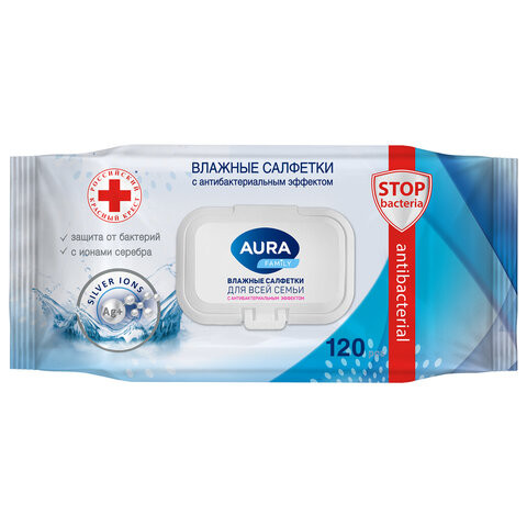 Салфетки влажные 120 шт, AURA Family антибактериальные, для всей семьи, крышка клапан, 14622 по низкой цене оптом Краснодар, Москва, Уфа, Казань, Барнаул, Владивосток, Хабаровск, Сахалин, Красноярск, Екатеренбург, 