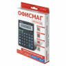Калькулятор настольный ОФИСМАГ OFM-888-12 (200х150 мм), 12 разрядов, двойное питание, 250224 по низкой цене оптом 