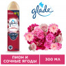Освежитель воздуха аэрозольный 300 мл GLADE (Глейд) "Пион и сочные ягоды", 692365 по низкой цене оптом 