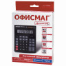 Калькулятор настольный ОФИСМАГ OFM-333 (200x154 мм) 12 разрядов, двойное питание, ЧЕРНЫЙ, 250462 по низкой цене оптом 