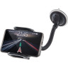 Держатель автомобильный универсальный DEFENDER Car holder 111, зажим 55-120 мм, на стекло, 29111 по низкой цене оптом 
