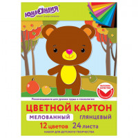 Сертификат соответствия