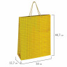 Пакет подарочный 33x12,7x44,7 см, ЗОЛОТАЯ СКАЗКА голография, ассорти 3 цвета, 606610 по низкой цене оптом Краснодар, Москва, Уфа, Казань, Барнаул, Владивосток, Хабаровск, Сахалин, Красноярск, Екатеренбург, 