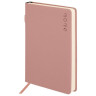 Ежедневник датированный 2026 А5 138х213мм BRAUBERG Essential, под кожу, держатель, розовый, 117395 по низкой цене оптом 
