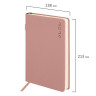 Ежедневник датированный 2026 А5 138х213мм BRAUBERG Essential, под кожу, держатель, розовый, 117395 по низкой цене оптом 