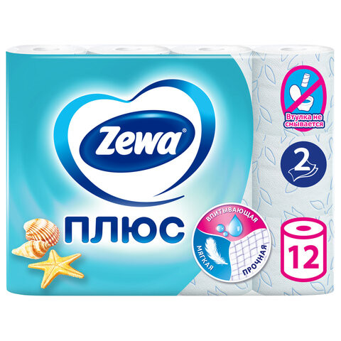 Бумага туалетная 2-х слойная 12 рулонов (12х23 м), СВЕЖЕСТЬ ОКЕАНА, ZEWA Plus, 144136 по низкой цене оптом 