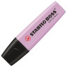 Текстовыделитель STABILO "Boss Pastel", ЛАВАНДОВЫЙ, линия 2-5 мм, 70/155 по низкой цене оптом Краснодар, Москва, Уфа, Казань, Барнаул, Владивосток, Хабаровск, Сахалин, Красноярск, Екатеренбург, 
