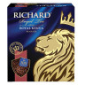 Чай RICHARD "Royal Kenya", черный, 100 пакетиков по 2 г, 100438 по низкой цене оптом 