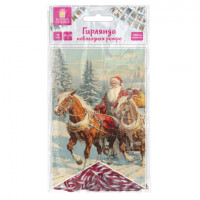 Гирлянда новогодняя "Ретро", 15 флажков, 10х15 см, картон, 2,5м жгут, ЗОЛОТАЯ СКАЗКА, 592585