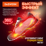 Сушилка для обуви электрическая с подсветкой, сушка для обуви, 20 Вт, DASWERK, SD2, 456195 по низкой цене оптом 