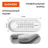 Сушилка для обуви электрическая с подсветкой, сушка для обуви, 20 Вт, DASWERK, SD2, 456195 по низкой цене оптом 