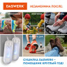 Сушилка для обуви электрическая с подсветкой, сушка для обуви, 20 Вт, DASWERK, SD2, 456195 по низкой цене оптом 