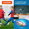 Сушилка для обуви электрическая с подсветкой, сушка для обуви, 20 Вт, DASWERK, SD2, 456195 по низкой цене оптом 