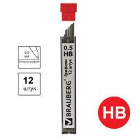Грифели запасные 0,5 мм, HB, BRAUBERG, КОМПЛЕКТ 12 шт., "Hi-Polymer", 180445
