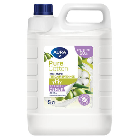 Мыло-крем гипоаллергенное 5л AURA Pure Cotton "Олива и хлопковое молочко", 14028 по низкой цене оптом 