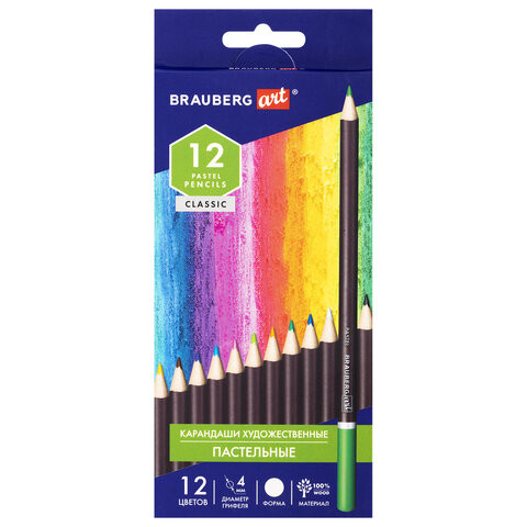 Карандаши художественные цветные пастельные BRAUBERG ART CLASSIC, 12 цветов, грифель 4 мм, 181535 по низкой цене оптом 