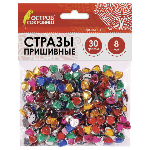 Стразы для творчества "Сердце", цвет ассорти, 8 мм, 30 грамм, ОСТРОВ СОКРОВИЩ, 661211 по низкой цене оптом 