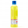 Средство для мытья пола дезинфицирующее 1 л GLORIX (Глорикс) "Лимонная Энергия", без хлора, 8677296