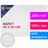 Холст акварельный на картоне (МДФ) 40х50 см, грунт, хлопок, мелкое зерно, BRAUBERG ART CLASSIC, 191684 по низкой цене оптом Краснодар, Москва, Уфа, Казань, Барнаул, Владивосток, Хабаровск, Сахалин, Красноярск, Екатеренбург, 