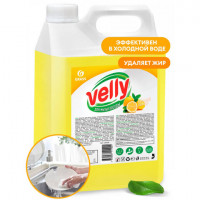 Средство для мытья посуды 5кг GRASS VELLY "Лимон", концентрат, ш/к 11024, 125428